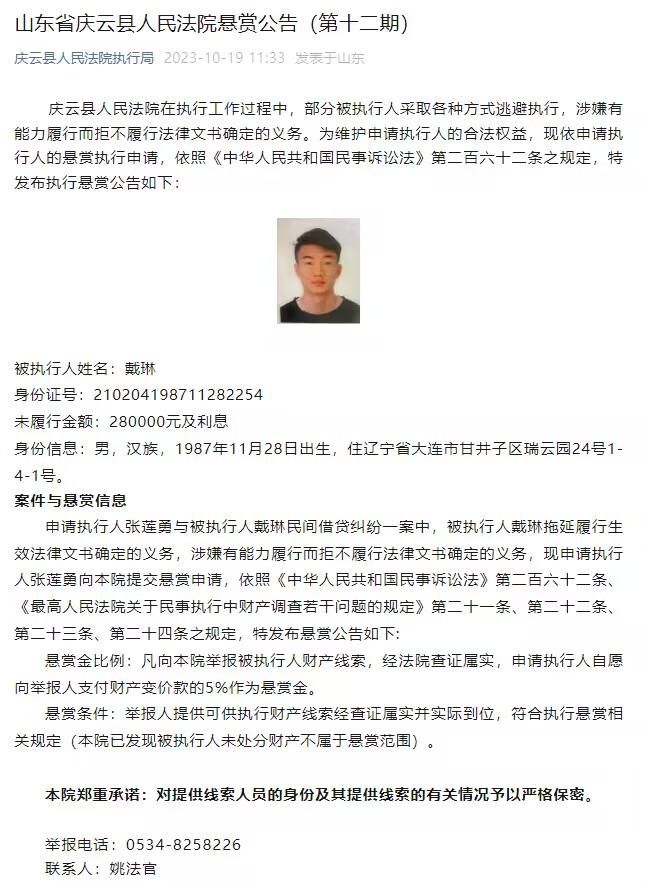 门迪和卡瓦哈尔安切洛蒂：“卡瓦哈尔将于周二随队训练。